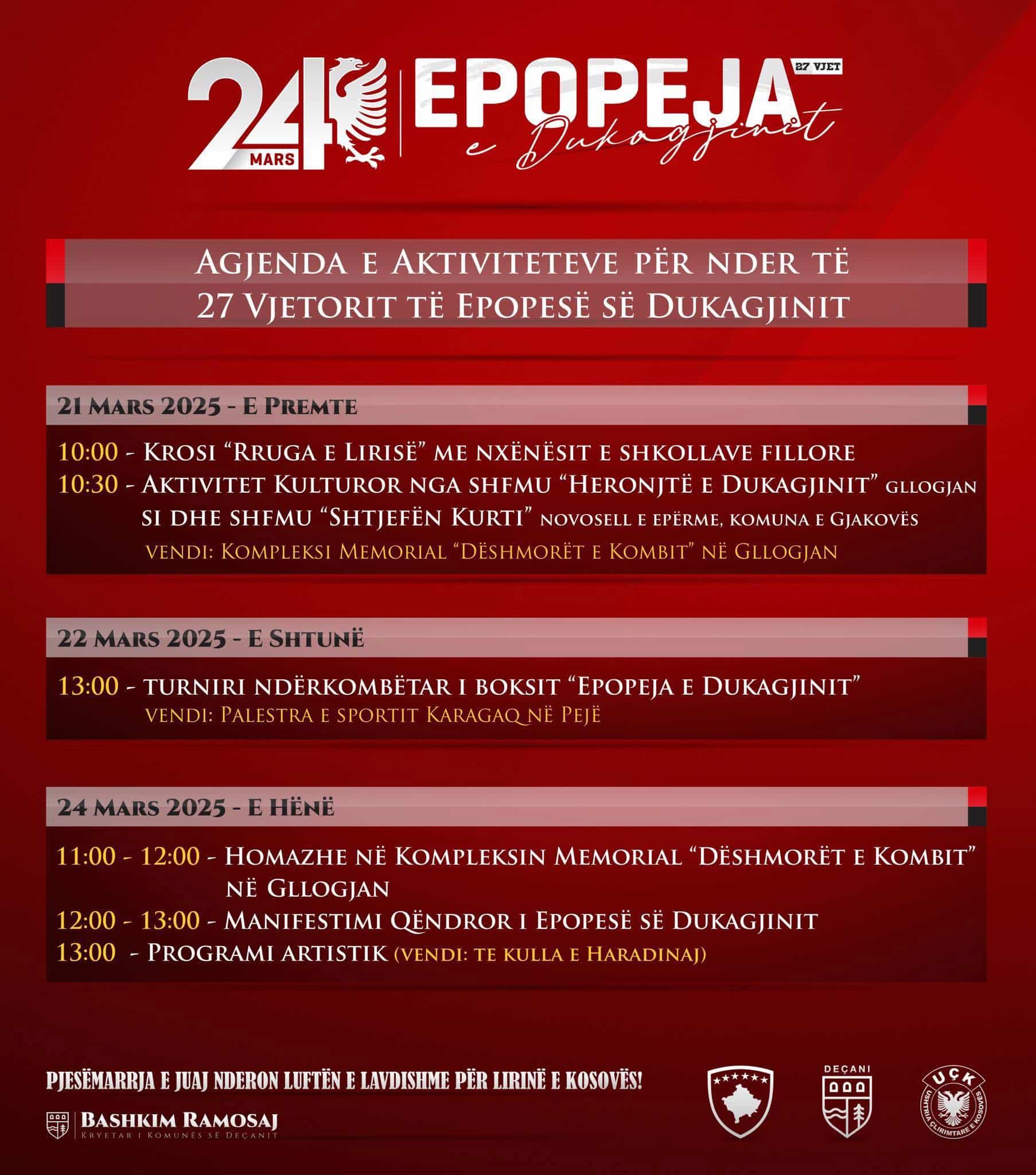 Epopeja e Dukagjinit