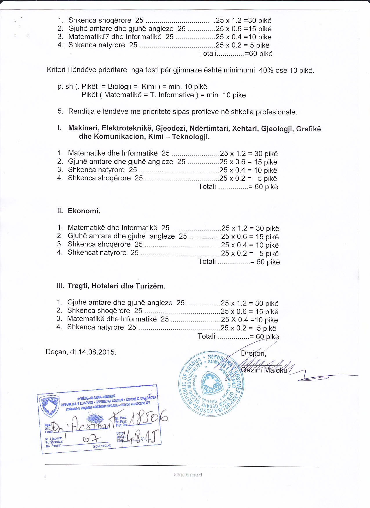Photograph-36.jpg