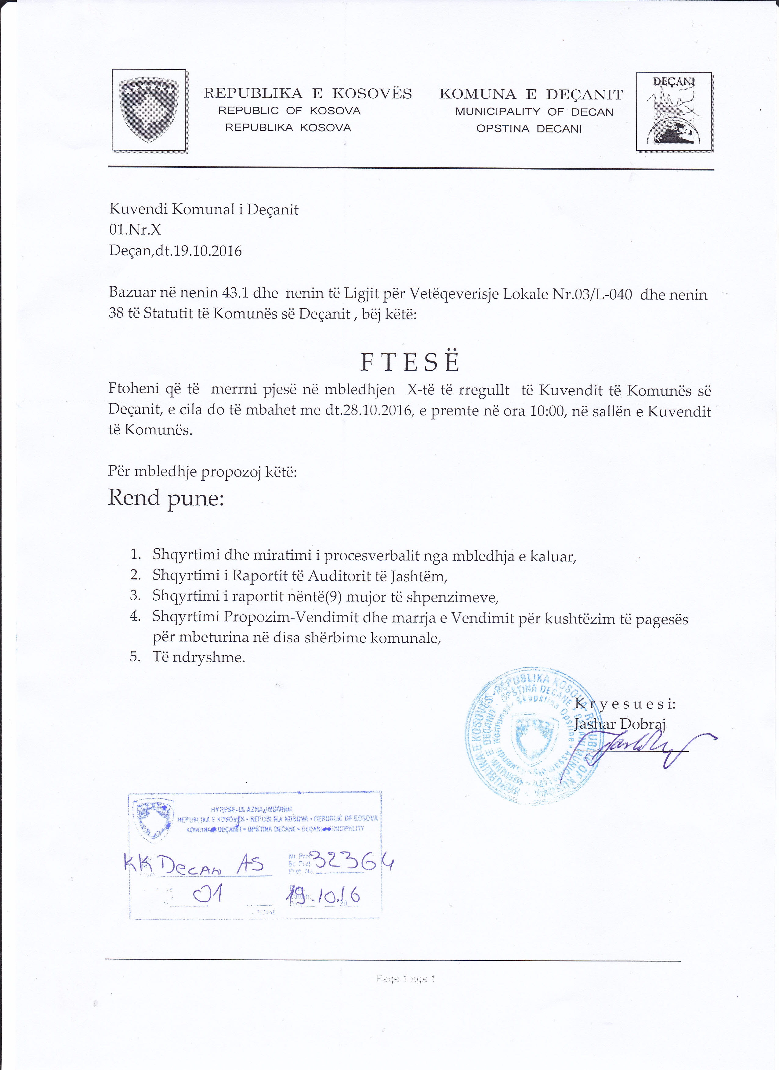 Dokumenti-2.jpg