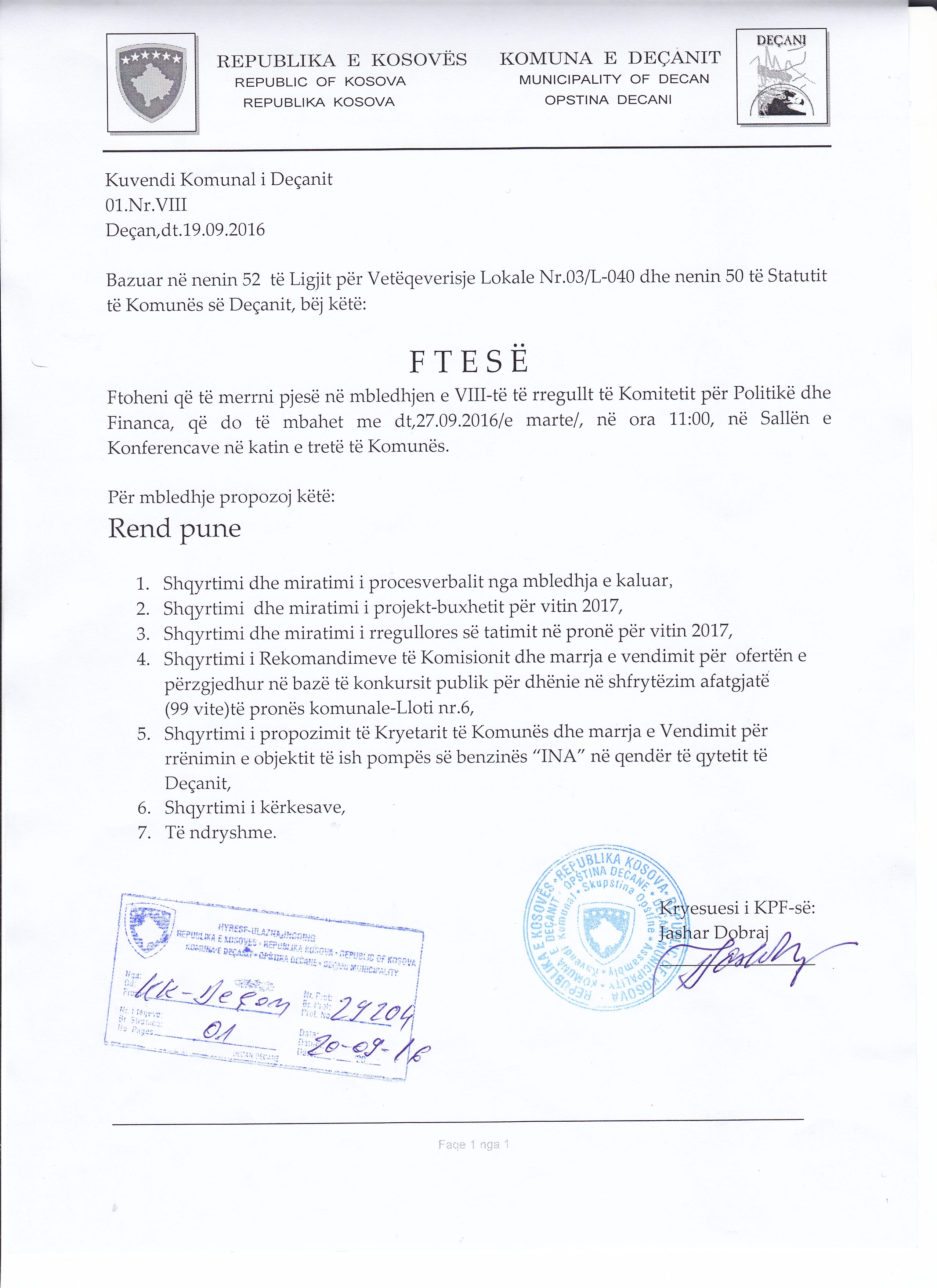Dokumenti-12.jpg