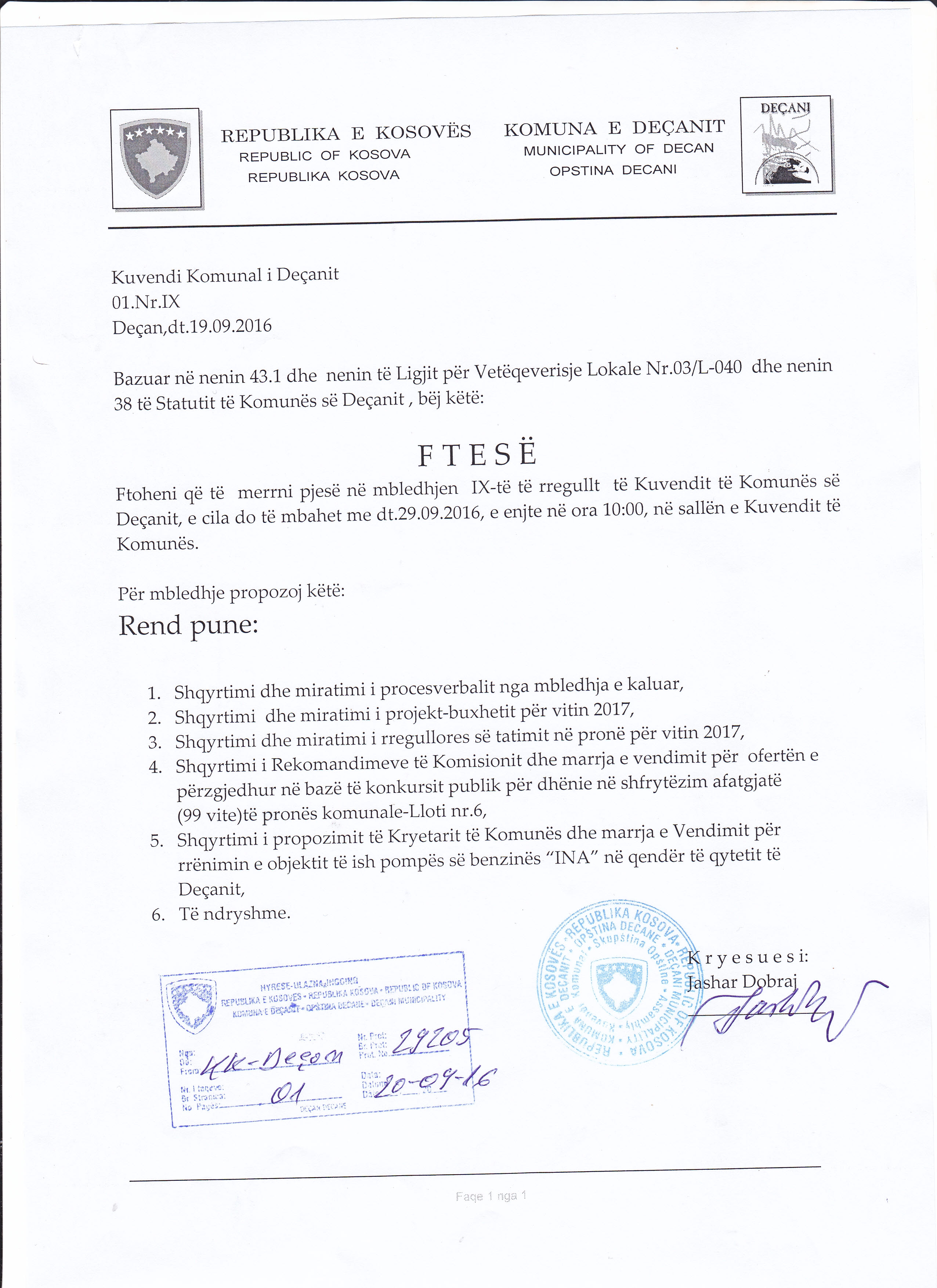Dokumenti-13.jpg