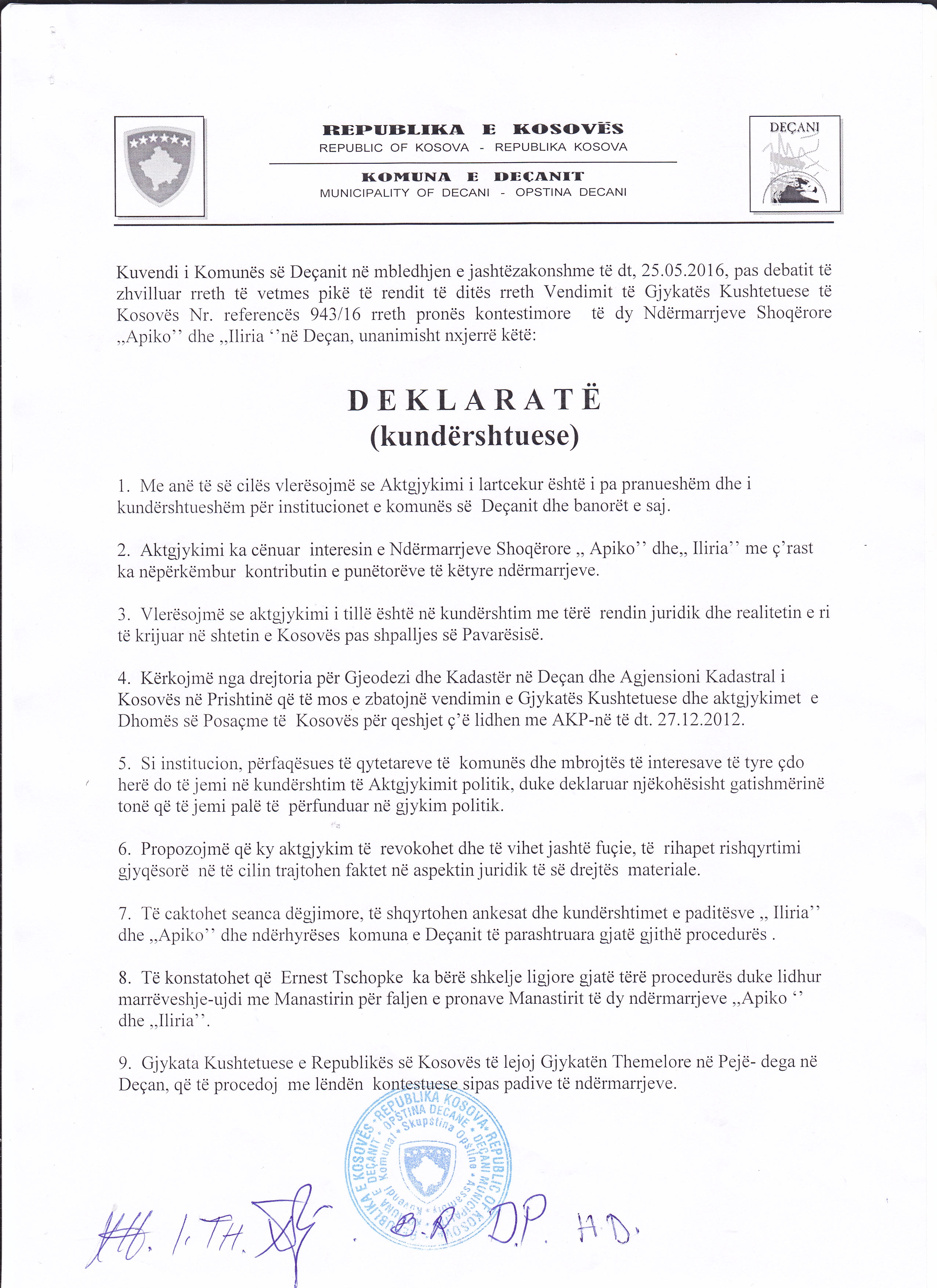 Dokumenti-6.jpg