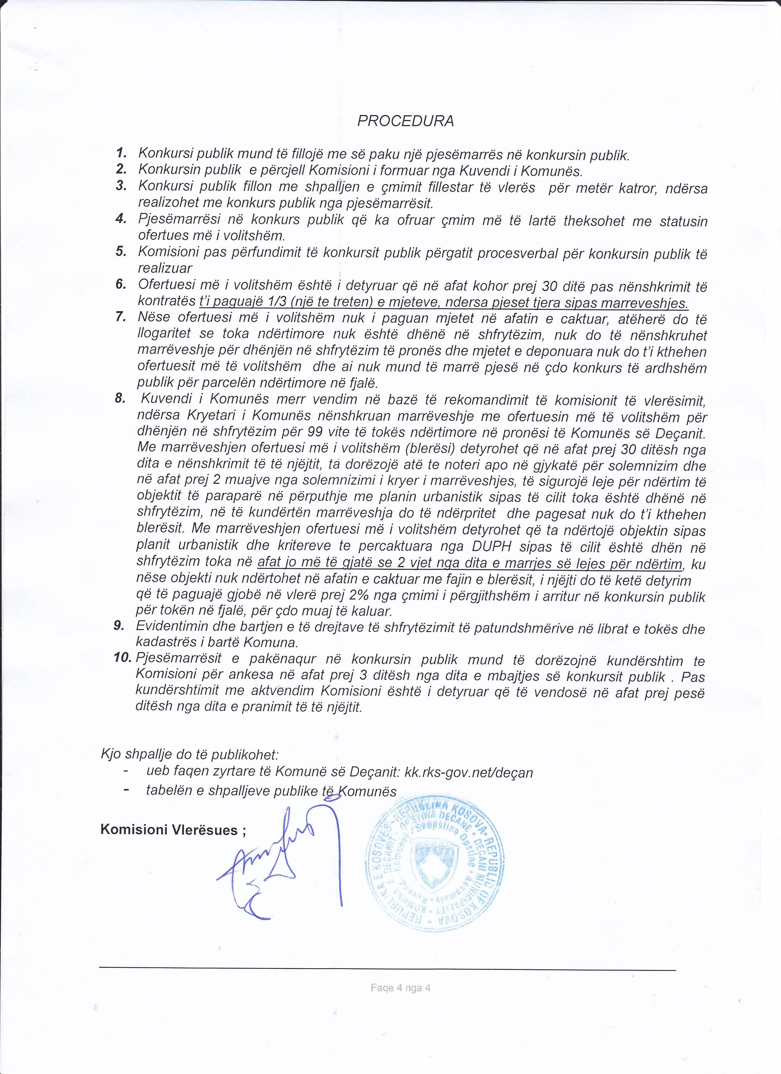 Dokumenti-19-(1).jpg
