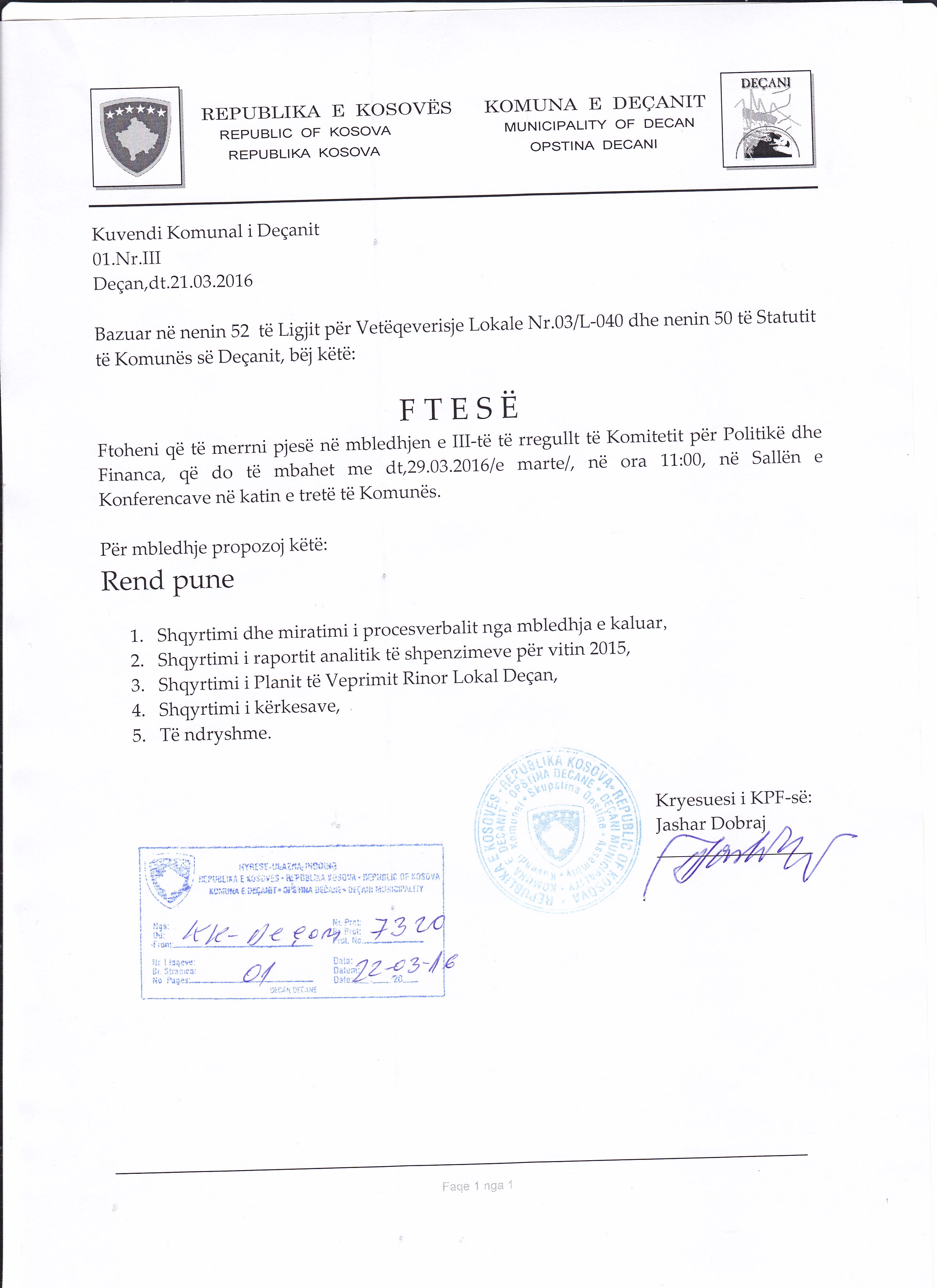 Dokumenti-14.jpg