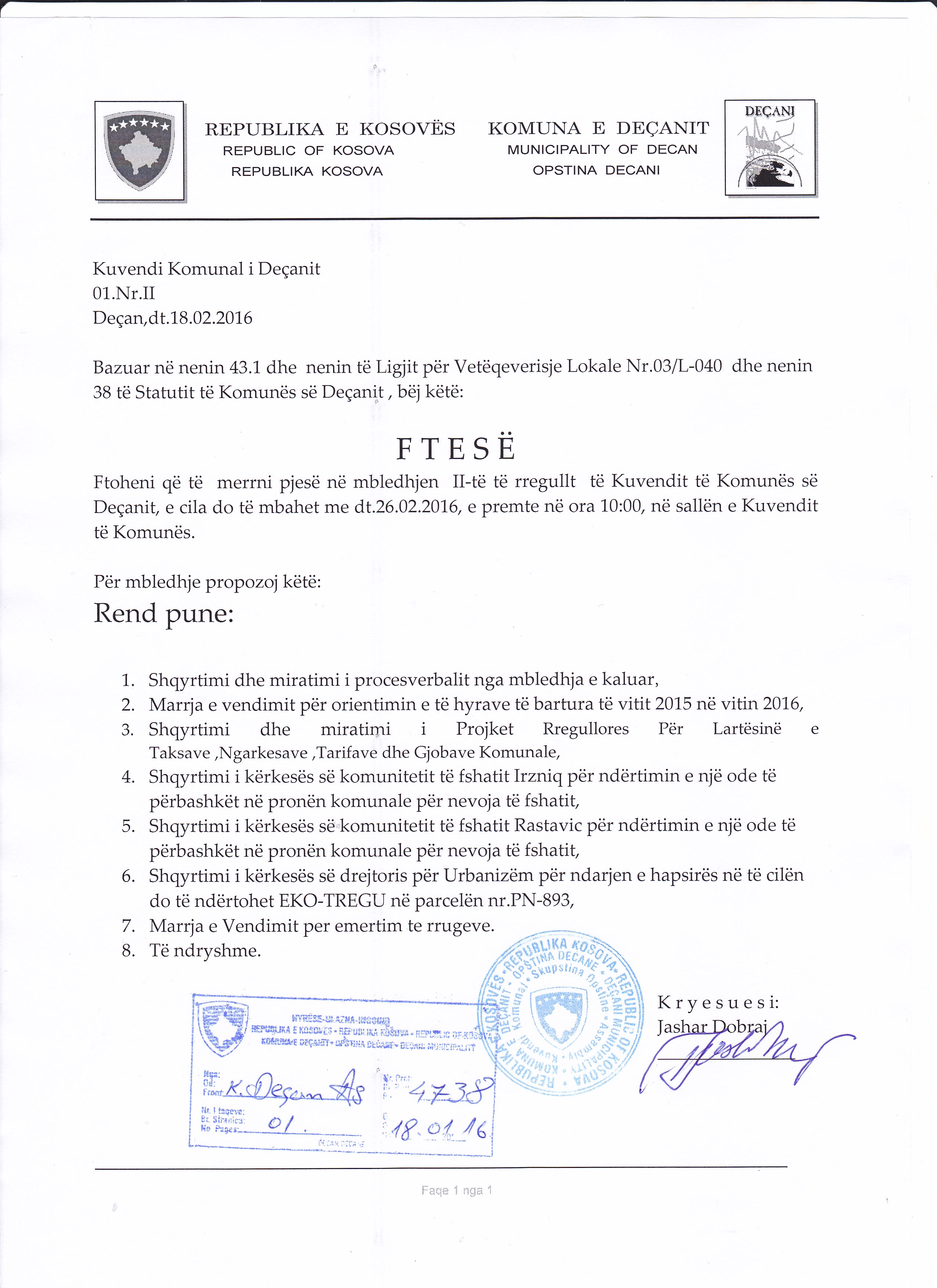 Dokumenti-9.jpg