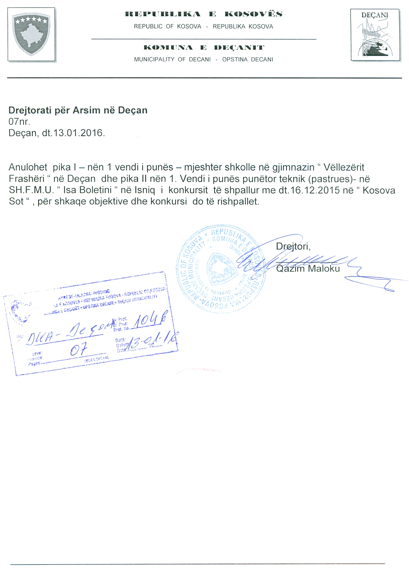 Anulim-Konkursi-2.jpg