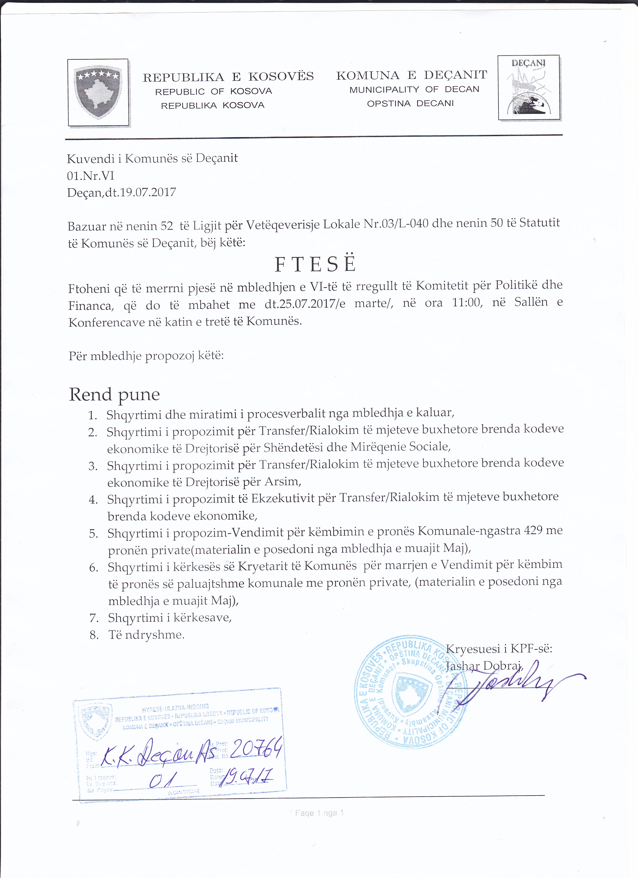 Dokumenti-5.jpg